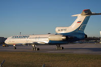 RA-85753 @ LOWS - Taxiing to parking position.
