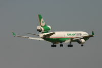 B-16106 @ BRU - flight BR671 is short to land on rwy 02