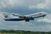B-2429 @ EGCC - Great Wall Airlines - Taking off - by David Burrell