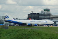B-2429 @ EGCC - Great Wall Airlines - Taxiing - by David Burrell