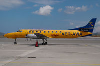 SX-BMM @ ATH - Veravia Metro