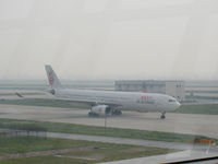 B-HTI photo, click to enlarge