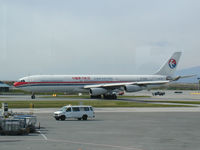 B-2381 @ YVR - China Eastern Airbus A340 at Vancouver International - by Ken Wang