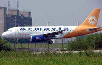 EK-32011 @ LFPG - Airbus A319