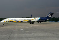 UR-CFG @ CGN - visitor - by Wolfgang Zilske