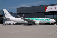 OE-LAO @ VIE - Austrian Airlines Airbus 330-200 in Star Alliance colors - by Yakfreak - VAP