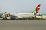 OE-LAN @ VIE - Austrian Airlines Airbus A330-200 - by Thomas Ramgraber