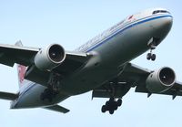 B-2066 photo, click to enlarge B-2066 photo, click to enlarge