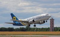 UR-GAJ @ VIE - VIENNA-(VIE) - by Dieter Klammer