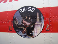 N33YK @ KFTG - Nose Art