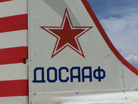 N33YK @ KAPA - Tail Detail - by Bluedharma