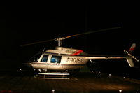 N4015G - Horizon Helicopter's Rooftop Helipad - by HH