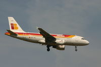 EC-JXJ @ BRU - arrival of Ciudad de Baeza  to rwy 02