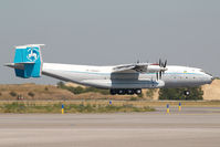UR-09307 @ VIE - Antonov Design Bureau Antonov 22 - by Yakfreak - VAP