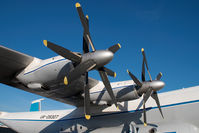 UR-09307 @ VIE - Antonov Design Bureau Antonov 22 - by Yakfreak - VAP