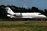 N529DM @ SXM - visitor