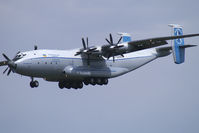UR-09307 @ VIE - Antonov Airlines Antonov 22 - by Thomas Ramgraber-VAP