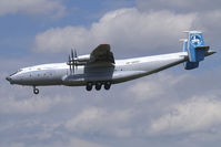 UR-09307 @ VIE - Antonov Airlines Antonov 22 - by Thomas Ramgraber-VAP