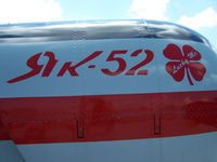 N62814 @ KFNL - Nose Art Detail - by Bluedharma