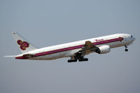 HS-TJH photo, click to enlarge