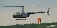 N862MM @ PVG - No wind, at the moment