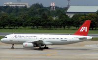 VT-EPO @ VTBD - Airbus 320 - by Terry Fletcher