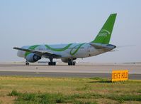 N647DL @ DEN - Song 757-200 on Bravo November westbound.