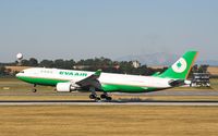 B-16310 @ VIE - EVA AIR A330 touchdown at RWY 16 - by Dieter Klammer