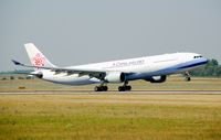 B-18306 @ LOWW - Start in vienna at runway 34