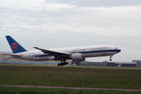 B-2062 @ AMS - Taken on a gloomy evening at Schipol - by Steve Staunton