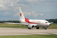 7T-VJS @ LYS - cn 30210/1150