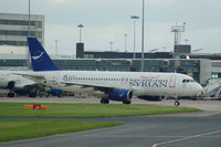 YK-AKE @ EGCC - Syrian - Taxiing - by David Burrell