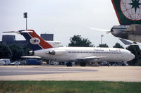 7O-ACW @ CDG - Yemenia - by Fabien CAMPILLO