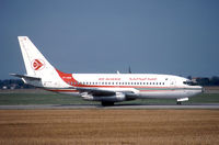 7T-VEO @ LYS - Air Algerie - by Fabien CAMPILLO