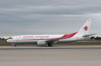 7T-VJN @ LYS - Air Algerie