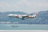 B-HWG @ VHHH - Dragonair