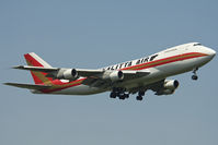 N715CK @ VIE - rare visitor @ VIE