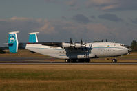 UR-09307 @ VIE - Antonov Design Bureau Antonov 22 - by Yakfreak - VAP