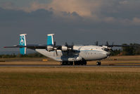 UR-09307 @ VIE - Antonov Design Bureau Antonov 22 - by Yakfreak - VAP