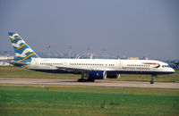 G-CPEM @ ORY - British Airways - by Fabien CAMPILLO