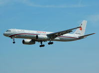 RA-64506 @ LEBL - Approach RWY 25R. - by Jorge Molina