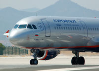 VP-BQX @ LEBL - I.Ayvazovsky entering RWY 25L for take off. - by Jorge Molina
