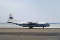 RA-93912 @ LYS - AN-12BP 4341709 - by Fabien CAMPILLO
