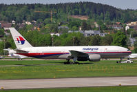 9M-MRN photo, click to enlarge