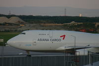 HL7414 @ LOWW - Perfekt Spotterplace - by AndiF