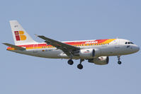 EC-KFT @ LOWW - little spanish Bus on short finals RWY34