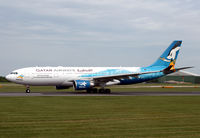A7-AFP @ EGCC - Colourful Qatar 330 - by Kevin Murphy