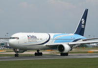 N171DZ @ EGCC - Delta special 767 - by Kevin Murphy