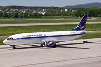 VP-BAM photo, click to enlarge