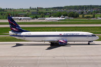 VP-BAM photo, click to enlarge